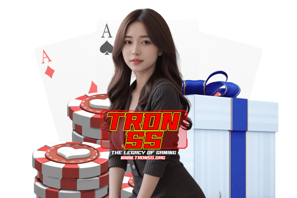 tron55 สมัคร